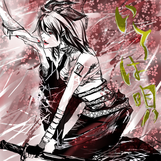 kagamine rin (vocaloid and 1 more) drawn by ichi_(pixiv_871734)