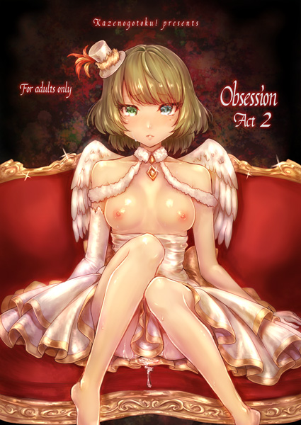 takagaki kaede (idolmaster and 1 more) drawn by kazabuki_poni