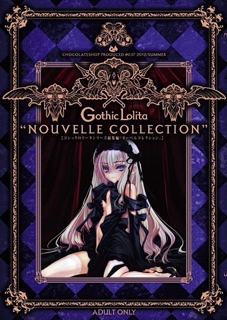 dorothea (gothic lolita) drawn by choco_(chocolate_shop)