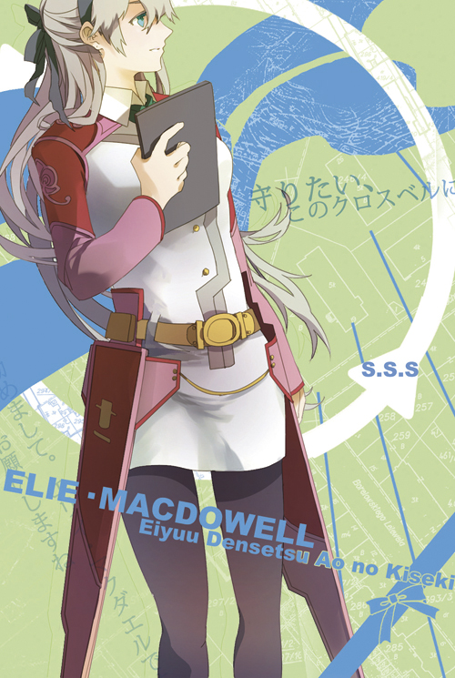 elie macdowell (eiyuu densetsu and 2 more) drawn by aocean