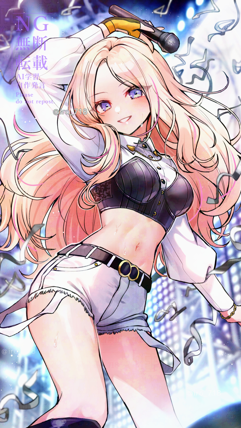 juo sena (idolmaster and 1 more) drawn by iro_178