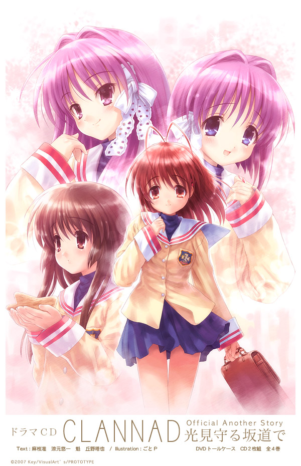 furukawa nagisa, fujibayashi kyou, ibuki fuuko, and fujibayashi ryou (clannad) drawn by goto_p