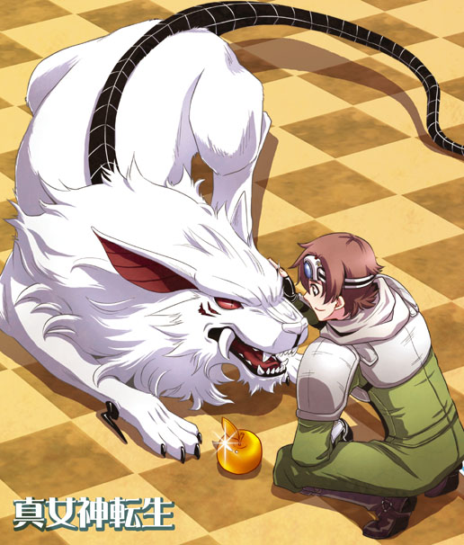 cerberus and kazuya (shin megami tensei and 1 more) drawn by shinabita_nasubi