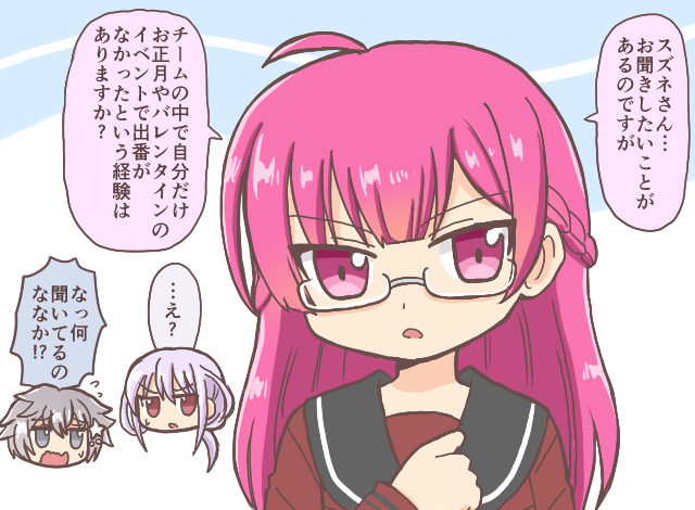 tokiwa nanaka, shinobu akira, and amano suzune (mahou shoujo madoka magica and 2 more) drawn by reverse_(bluefencer)