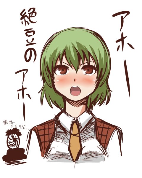 kazami yuuka, uchiha obito, and tobi (touhou and 2 more) drawn by zetsumame