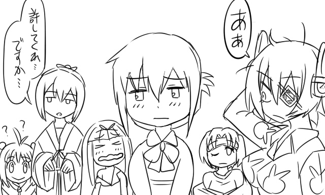 inazuma, yuudachi, tenryuu, shiranui, naka, and 1 more (kantai collection) drawn by tonda