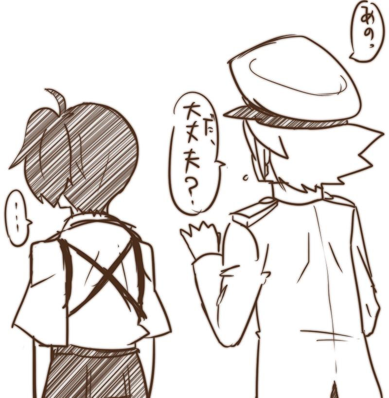 admiral and kaga (kantai collection) drawn by yokai_(yokai0401)