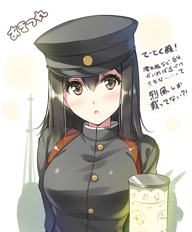 akitsu maru and akitsu maru kai (kantai collection) drawn by huyukaaki