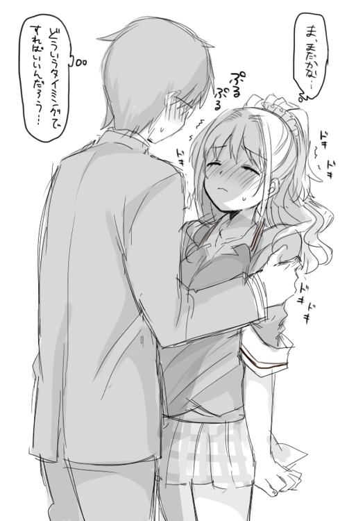 producer and hino akane (idolmaster and 1 more) drawn by tsukudani_norio