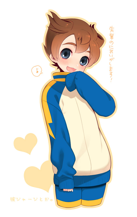 matsukaze tenma (inazuma eleven and 1 more) drawn by tooru