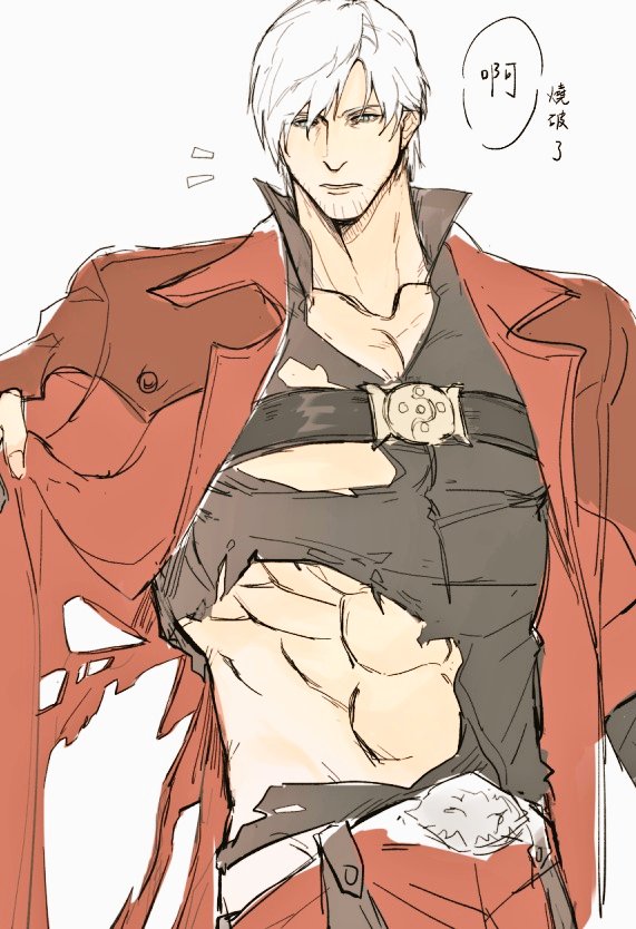 dante (devil may cry and 1 more) drawn by minoxis
