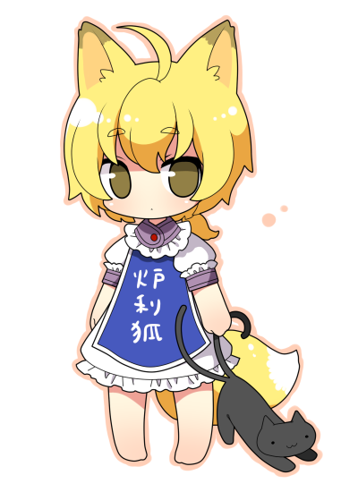 yakumo ran and chen (touhou) drawn by kiri_futoshi