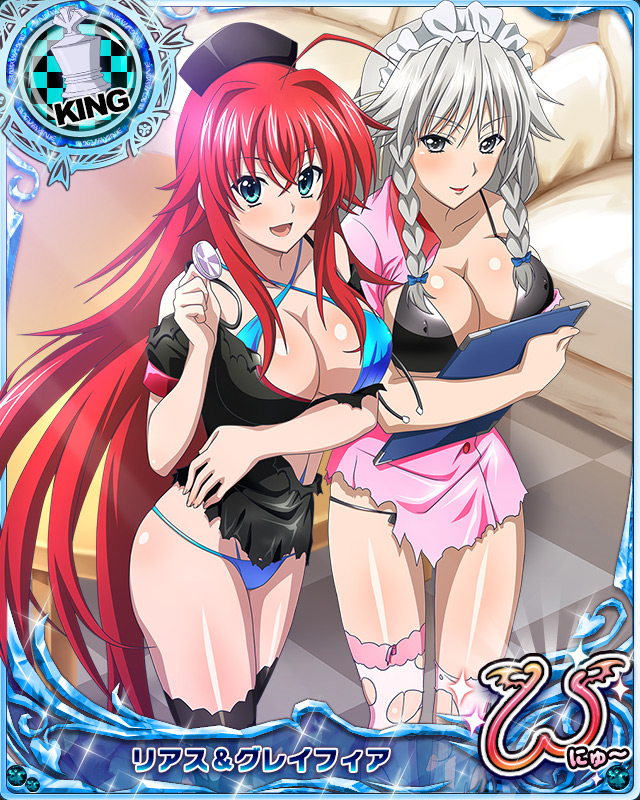 rias gremory and grayfia lucifuge (high school dxd and 1 more)