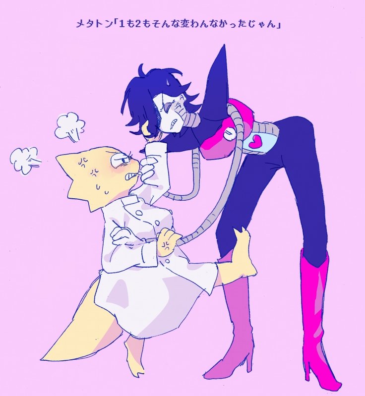 mettaton, alphys, and mettaton ex (undertale) drawn by beryllium_game