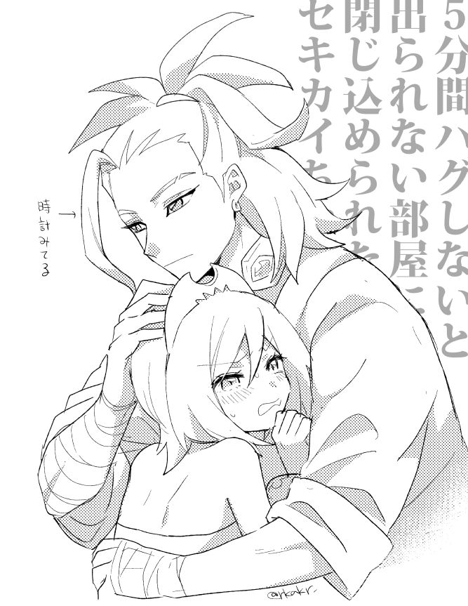 irida and adaman (pokemon and 1 more) drawn by kngn