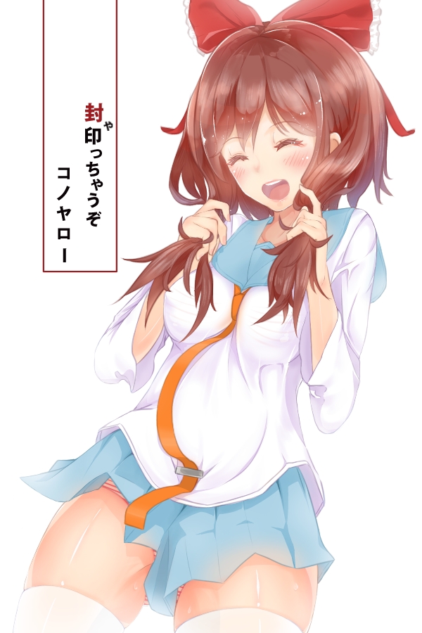 hakurei reimu (touhou and 1 more) drawn by azuk
