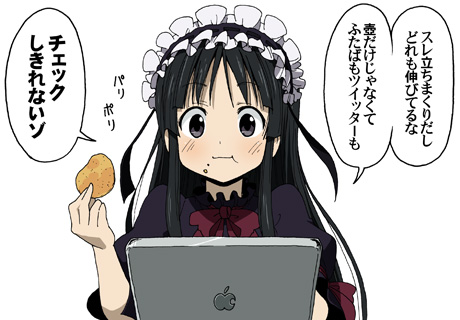 akiyama mio (k-on! and 1 more) drawn by maso_(ascii_art)