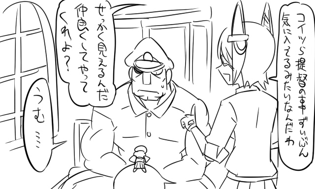 admiral, inazuma, tenryuu, fairy, and matsuda chiyohiko (kantai collection) drawn by tonda