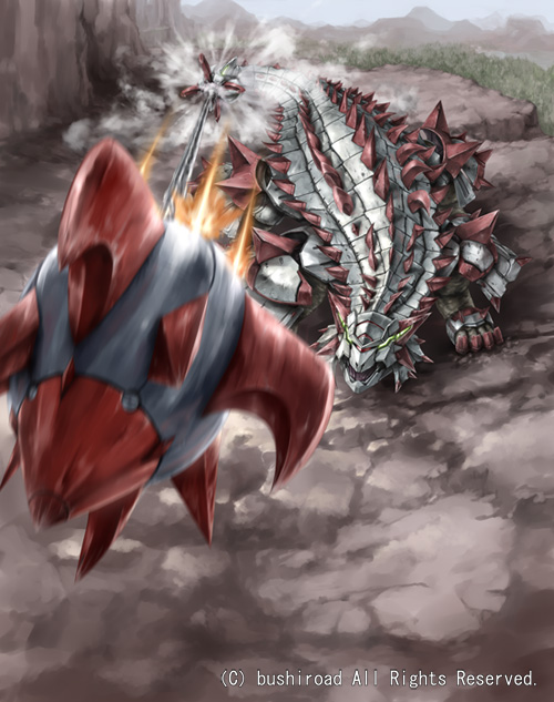 cannon fire dragon sledgeankylo (cardfight!! vanguard and 1 more) drawn by tomo_(machinemess)