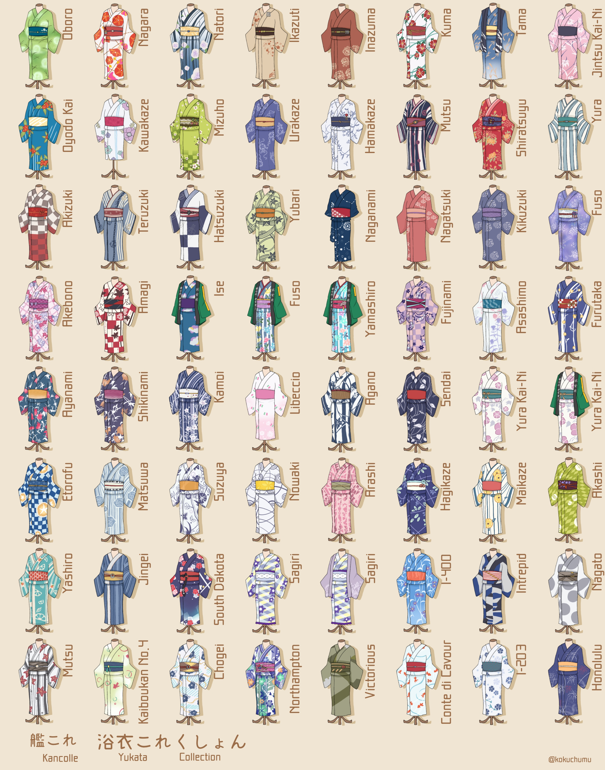 Inazuma Ikazuchi Nagato Hamakaze Suzuya And 54 More Kantai Collection Drawn By Kamoku Nagi Danbooru