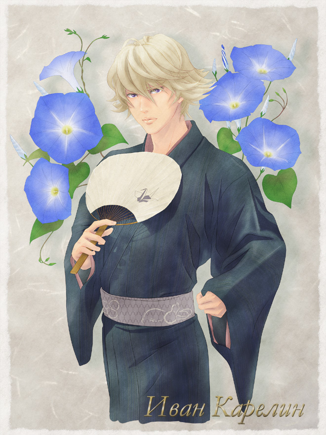 ivan karelin (tiger & bunny) drawn by alteir