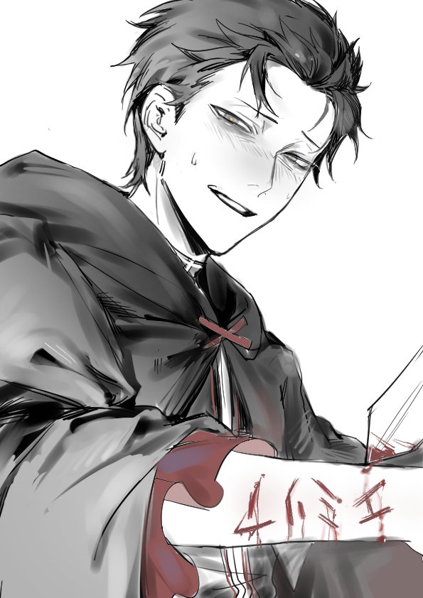 natsuki subaru (re:zero kara hajimeru isekai seikatsu) drawn by chuan