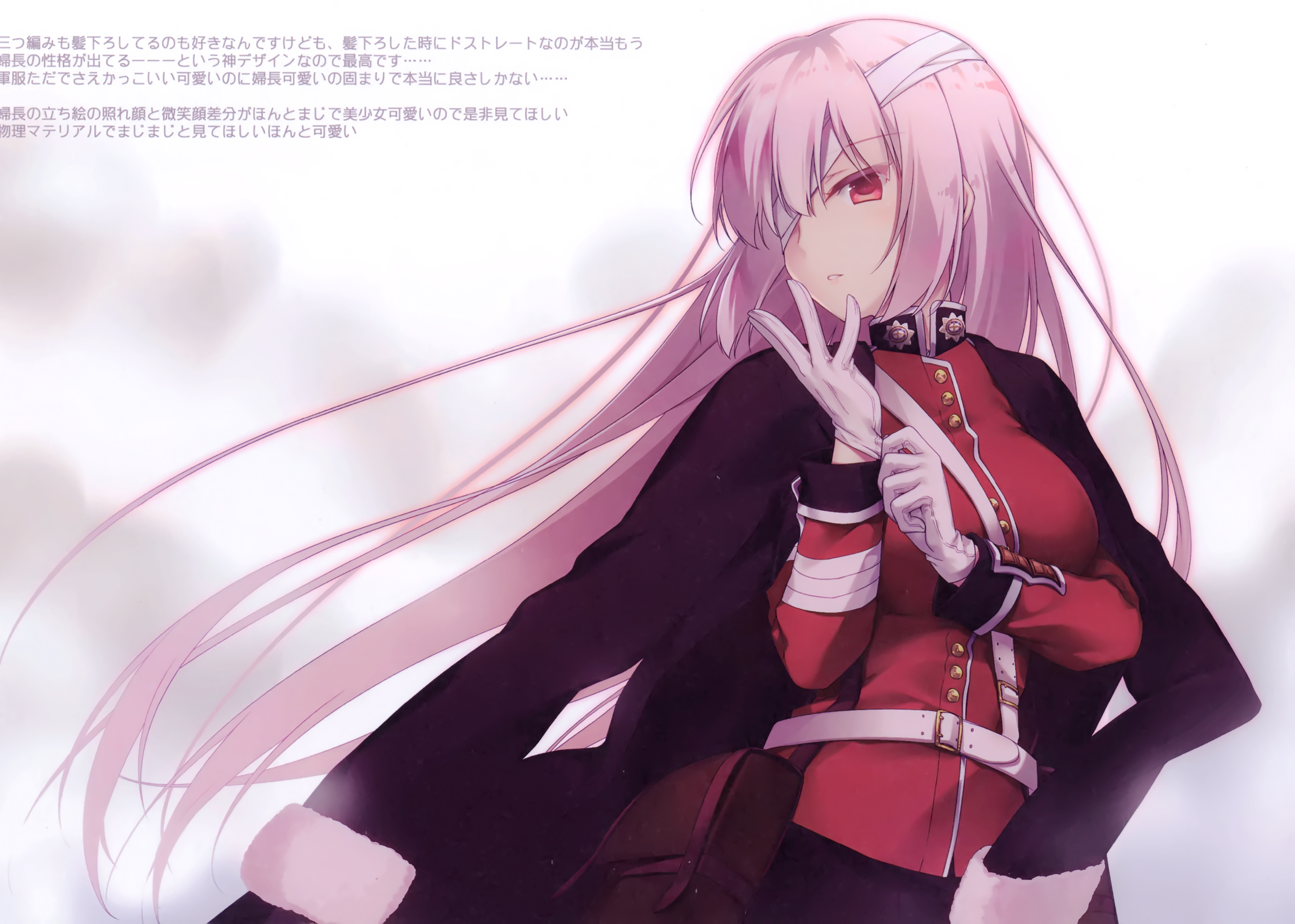 Florence Nightingale And Florence Nightingale Fate And 1 More Drawn By Motomiya Mitsuki Danbooru Florence Nightingale And Florence Nightingale Fate And 1 More Drawn By Motomiya Mitsuki Danbooru