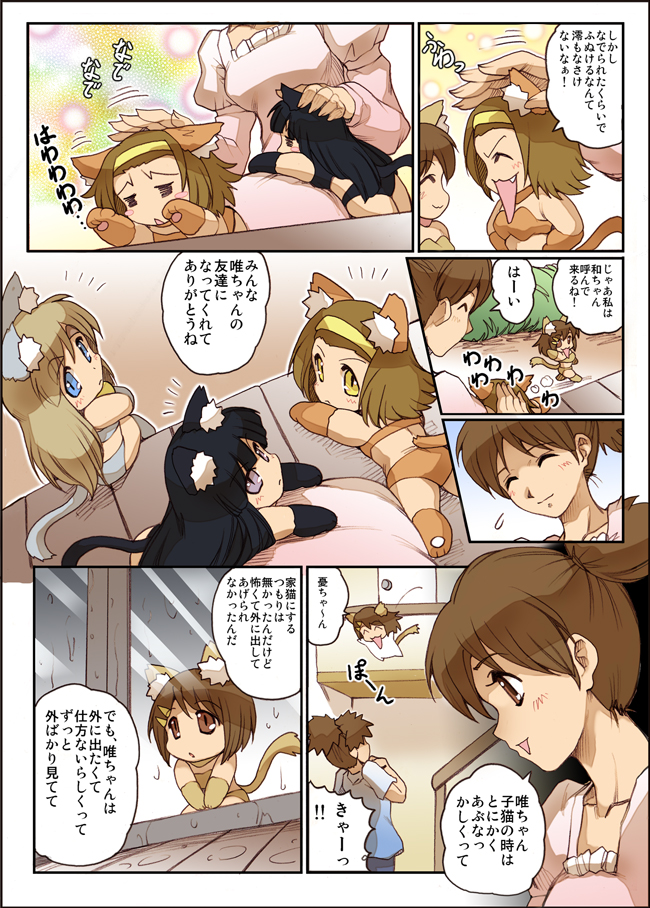 akiyama mio, hirasawa yui, tainaka ritsu, kotobuki tsumugi, and hirasawa ui (k-on!) drawn by hisahiko