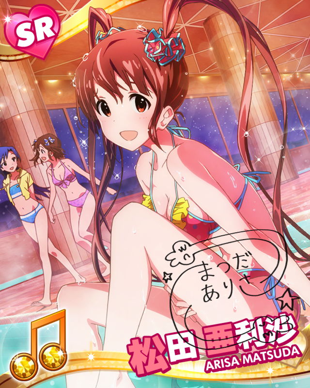 kisaragi chihaya, amami haruka, and matsuda arisa (idolmaster and 1 more)