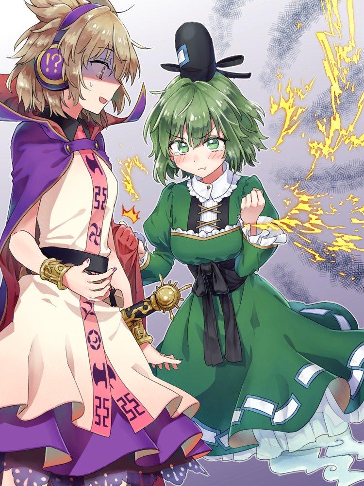 toyosatomimi no miko and soga no tojiko (touhou) drawn by akizuki_haruhi