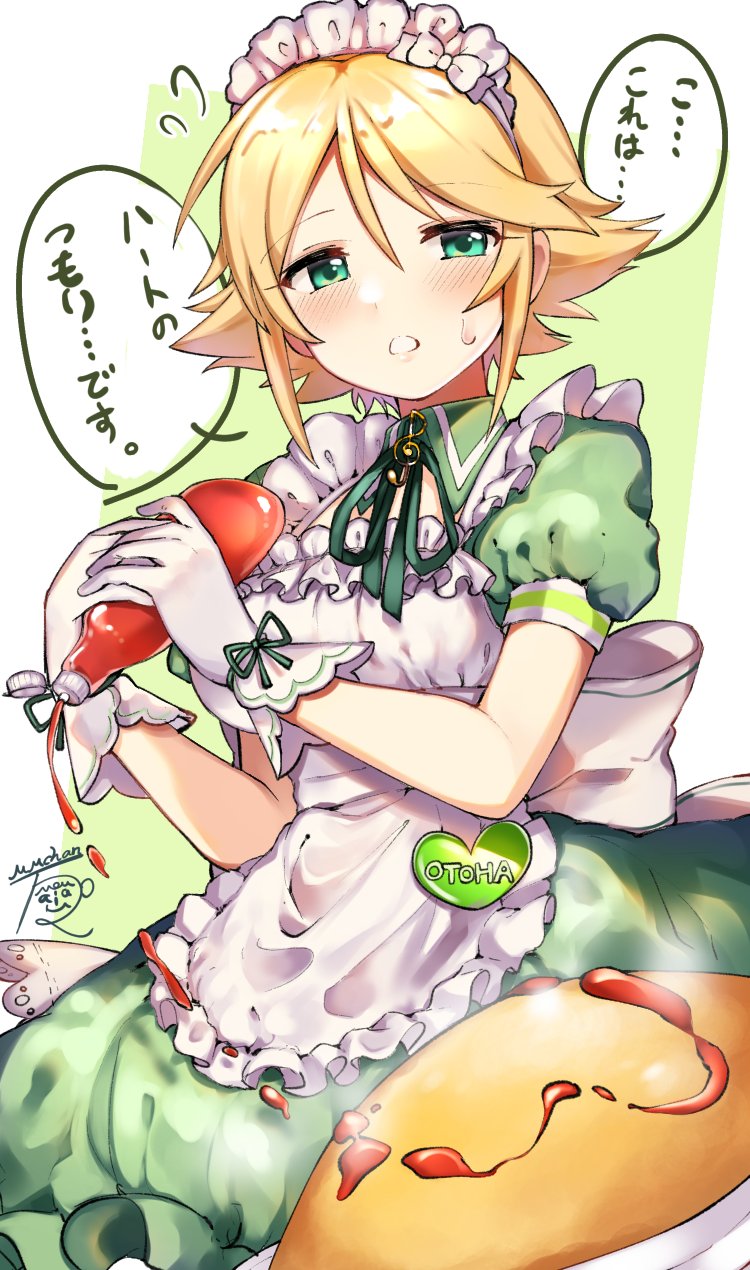 umeki otoha (idolmaster and 2 more) drawn by mmmakaron888