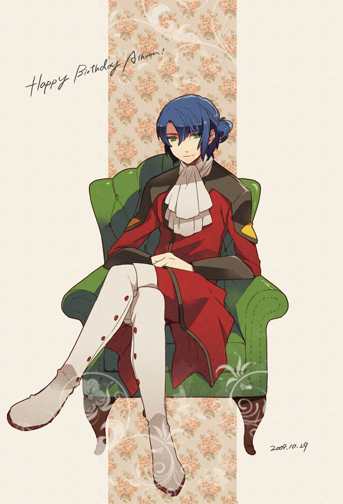 athrun zala (gundam and 1 more) drawn by eterno