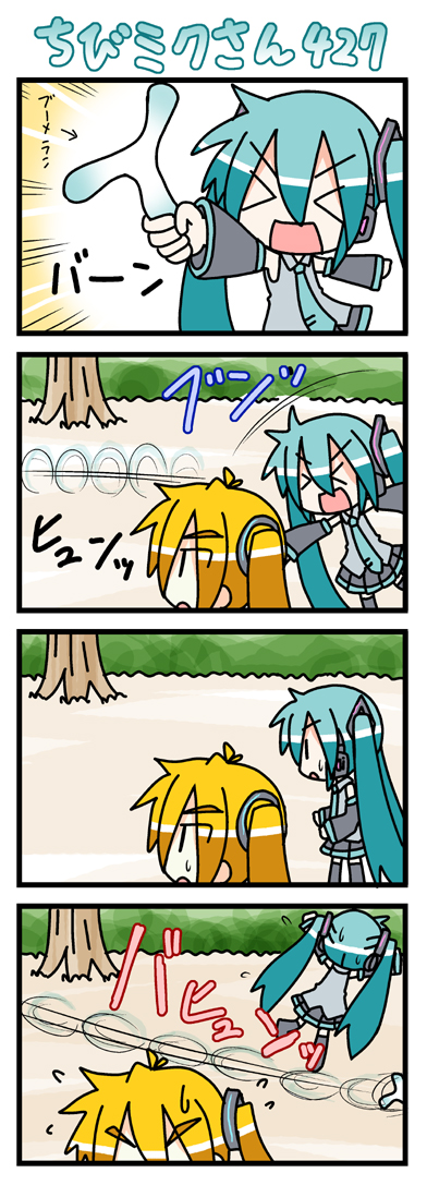 hatsune miku, akita neru, and chibi miku (vocaloid) drawn by minami_(colorful_palette)