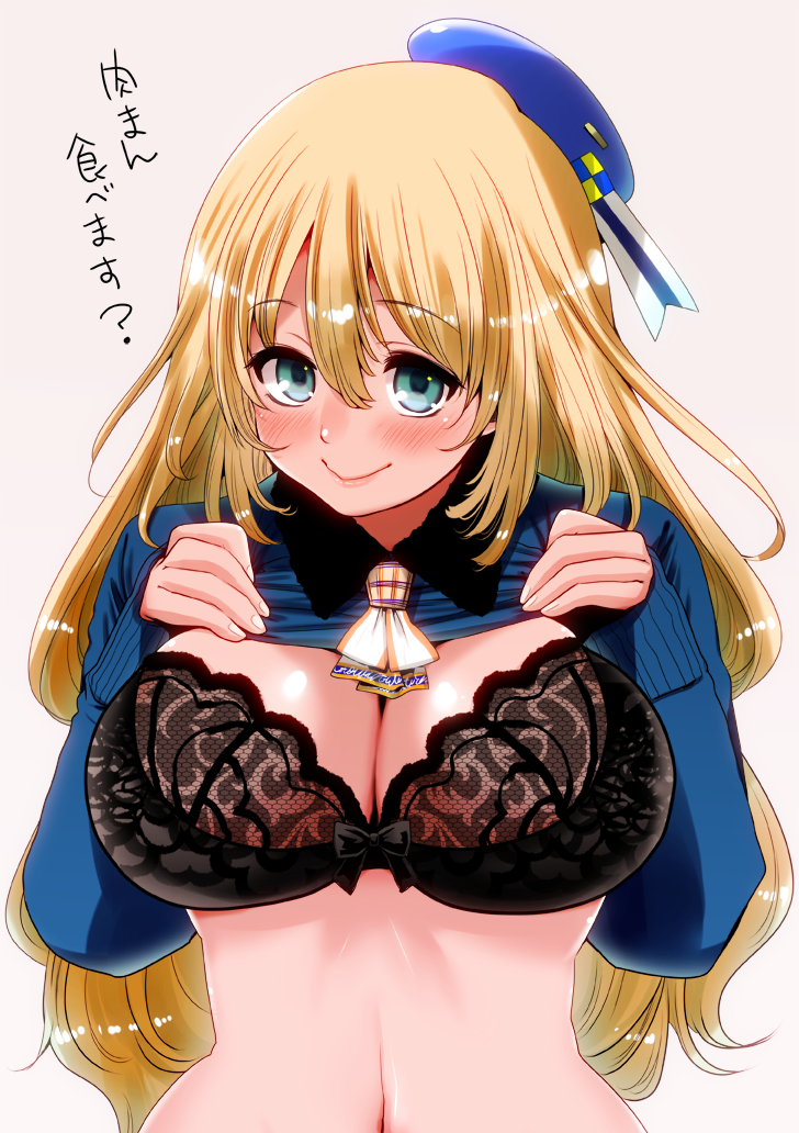 atago (kantai collection) drawn by perepere-kun
