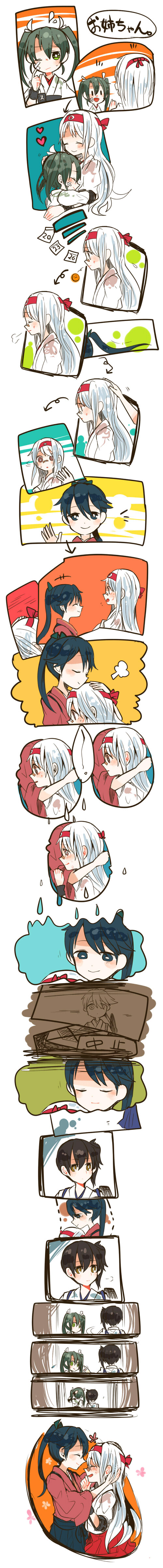 kaga, zuikaku, houshou, and shoukaku (kantai collection) drawn by itomugi-kun