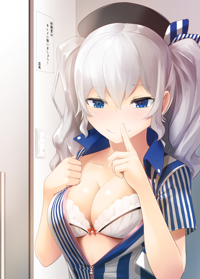 kashima (kantai collection and 1 more) drawn by amekosame