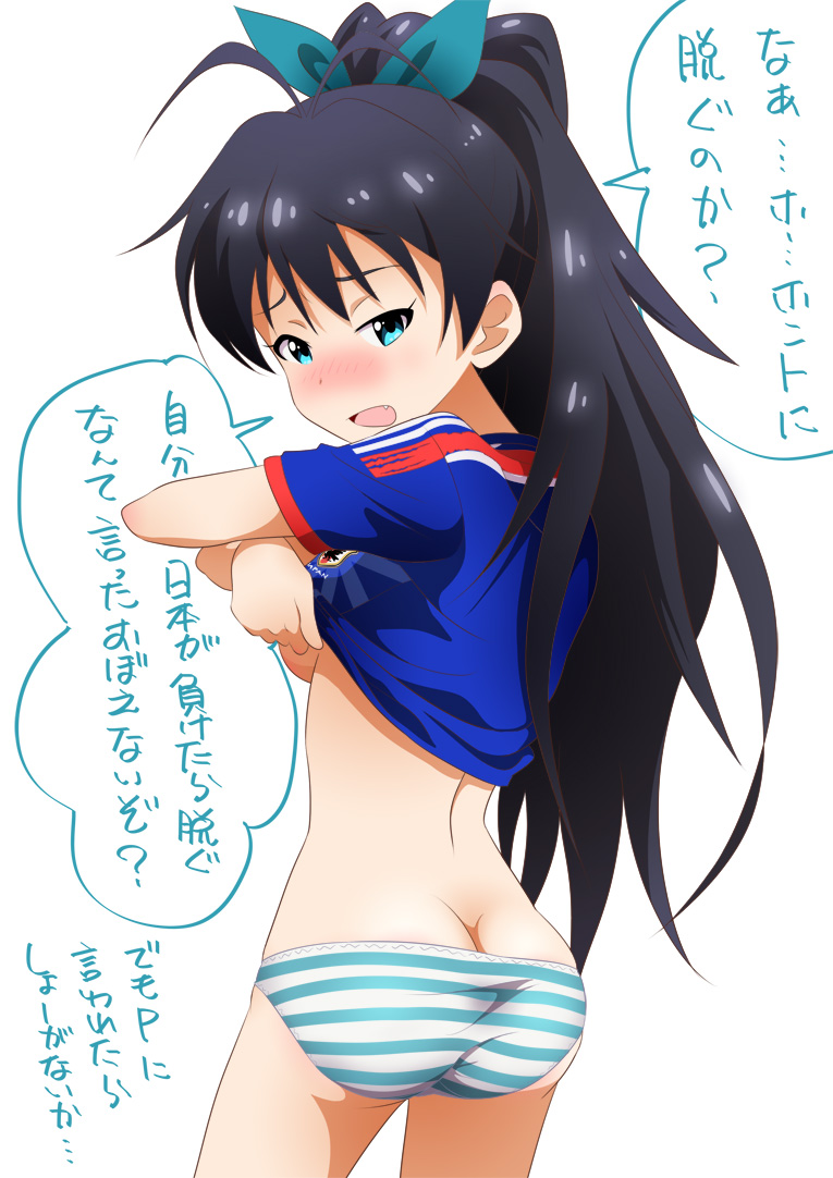 ganaha hibiki (idolmaster and 2 more) drawn by sunsun69