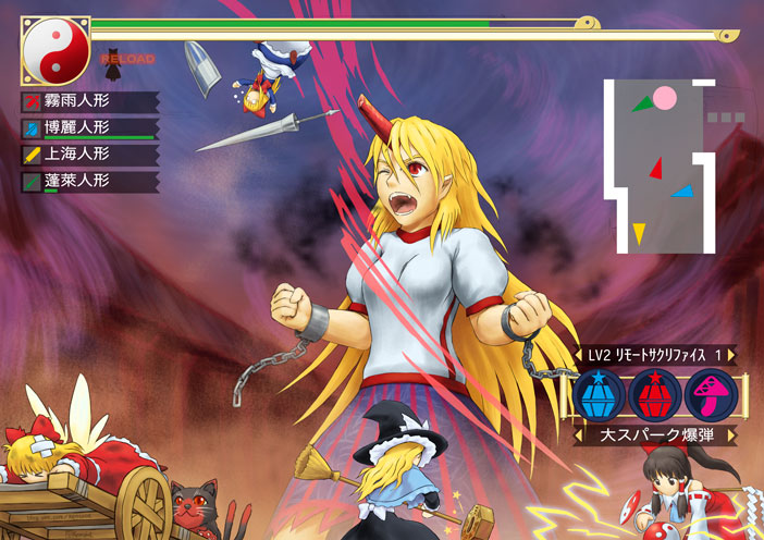 hakurei reimu, kirisame marisa, kaenbyou rin, hoshiguma yuugi, shanghai doll, and 1 more (touhou and 1 more) drawn by kensaint