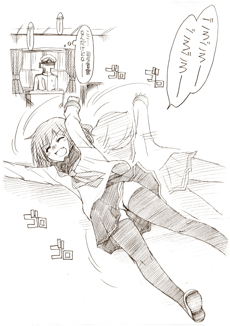 admiral, ikazuchi, and t-head admiral (kantai collection) drawn by ariga_tou and gorogoro