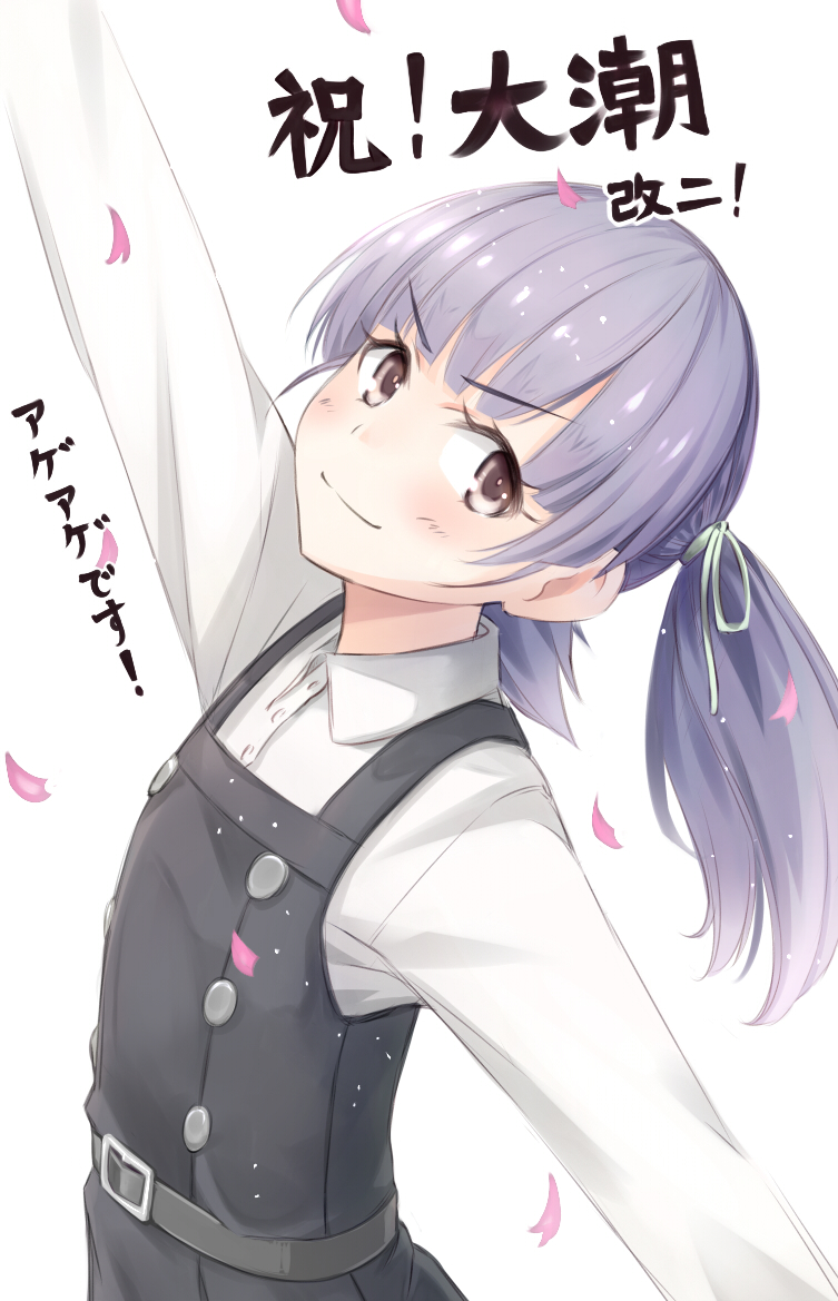 ooshio and ooshio kai ni (kantai collection) drawn by r-choco