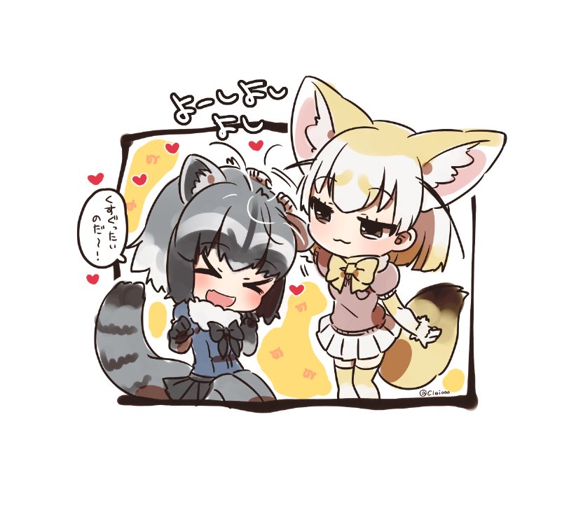 common raccoon and fennec (kemono friends) drawn by cleiooo