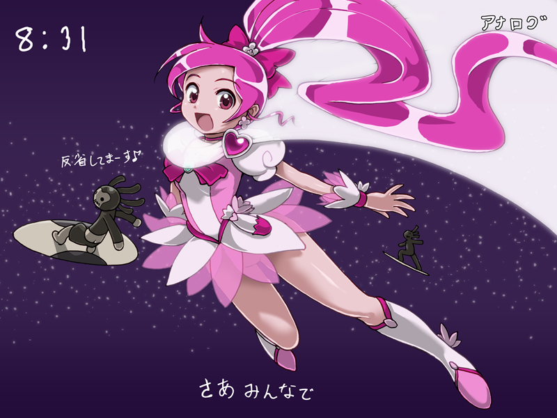 hanasaki tsubomi and cure blossom (precure and 1 more) drawn by rohitsuka