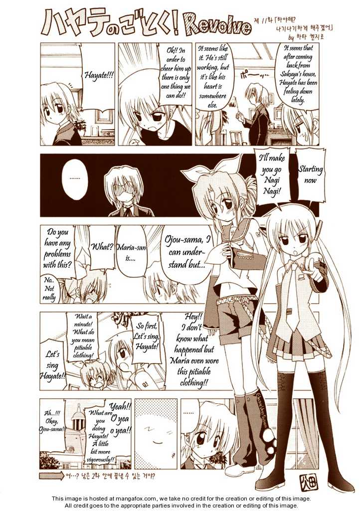 hatsune miku, kagamine rin, sanzen'in nagi, maria, and ayasaki hayate (vocaloid and 1 more)