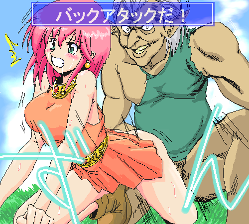 lenna charlotte tycoon (final fantasy and 1 more) drawn by nisehama