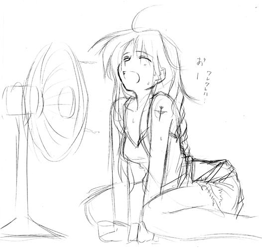 archerko (fate and 1 more) drawn by himura_kiseki