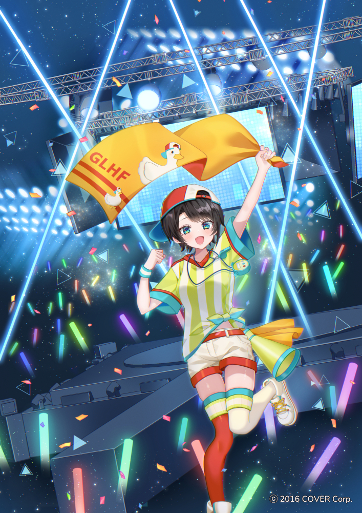 oozora subaru and subaru duck (hololive) drawn by chierishu