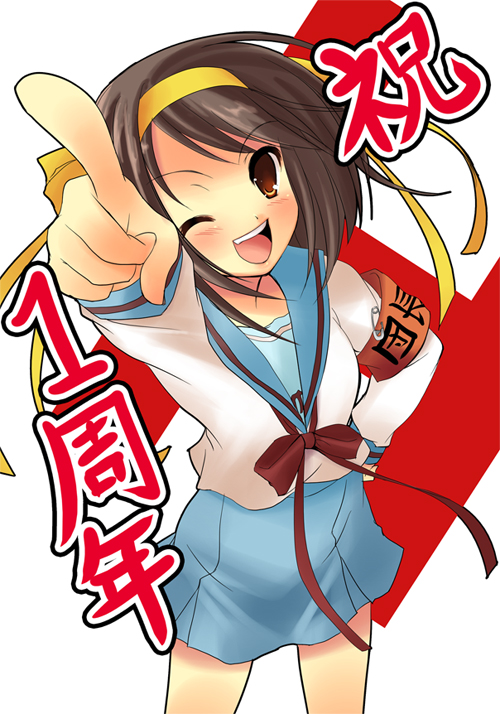 suzumiya haruhi (suzumiya haruhi no yuuutsu) drawn by yukizuki_chikuba