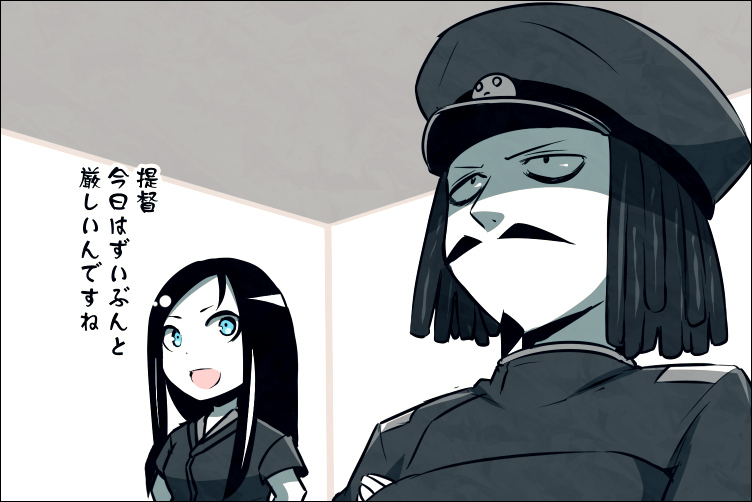 admiral, ru-class battleship, abyssal admiral, and admiral suwabe (kantai collection) drawn by k-suwabe