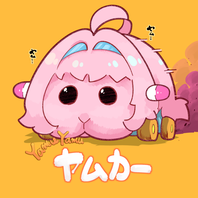 yumemi riamu (idolmaster and 2 more) drawn by takato_kurosuke