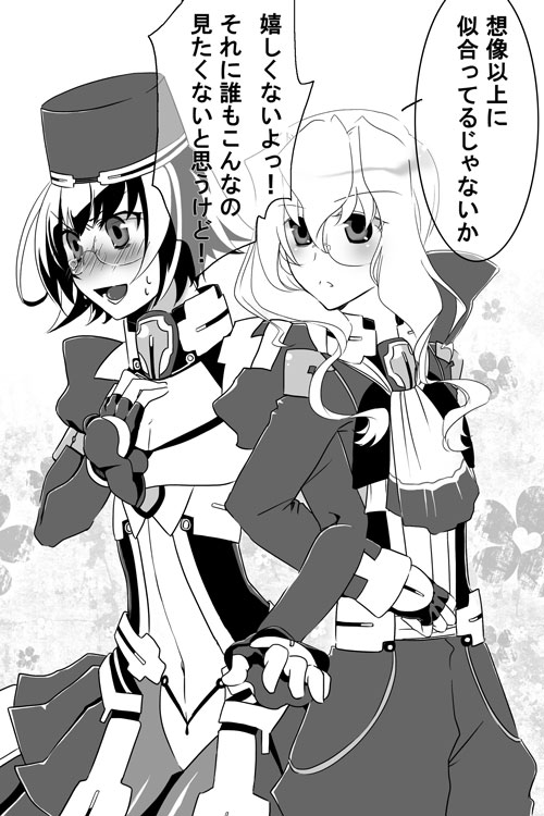 neshinbara toussaint and thomas shakespear (kyoukaisenjou no horizon) drawn by keito_(3846klid)